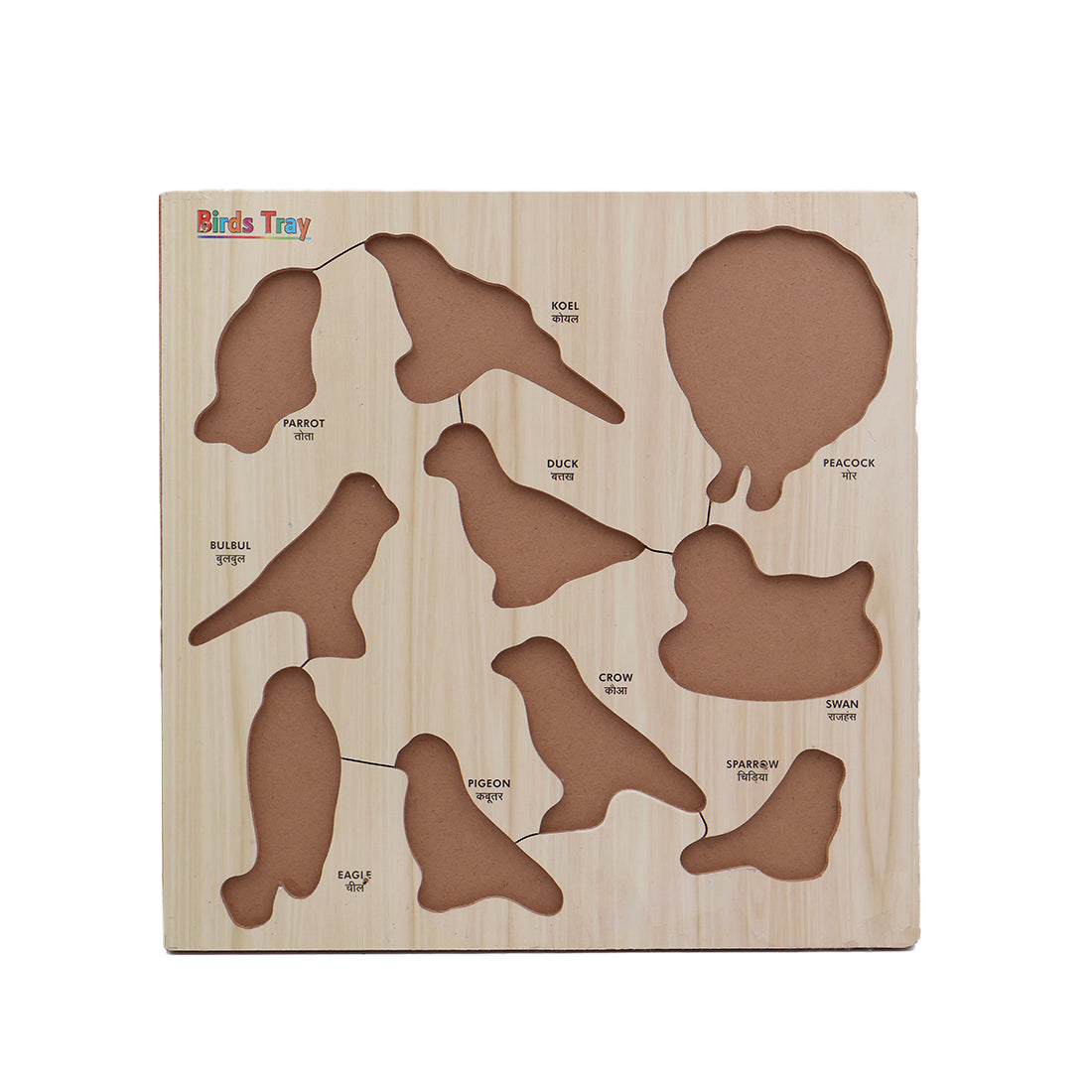 ToyBharat Wooden Puzzle Bird Big is a colourful and educational wooden toy designed for kids aged 1-6 years. It enhances shape recognition, fine motor skills, and bird identification. Ideal gift for children.