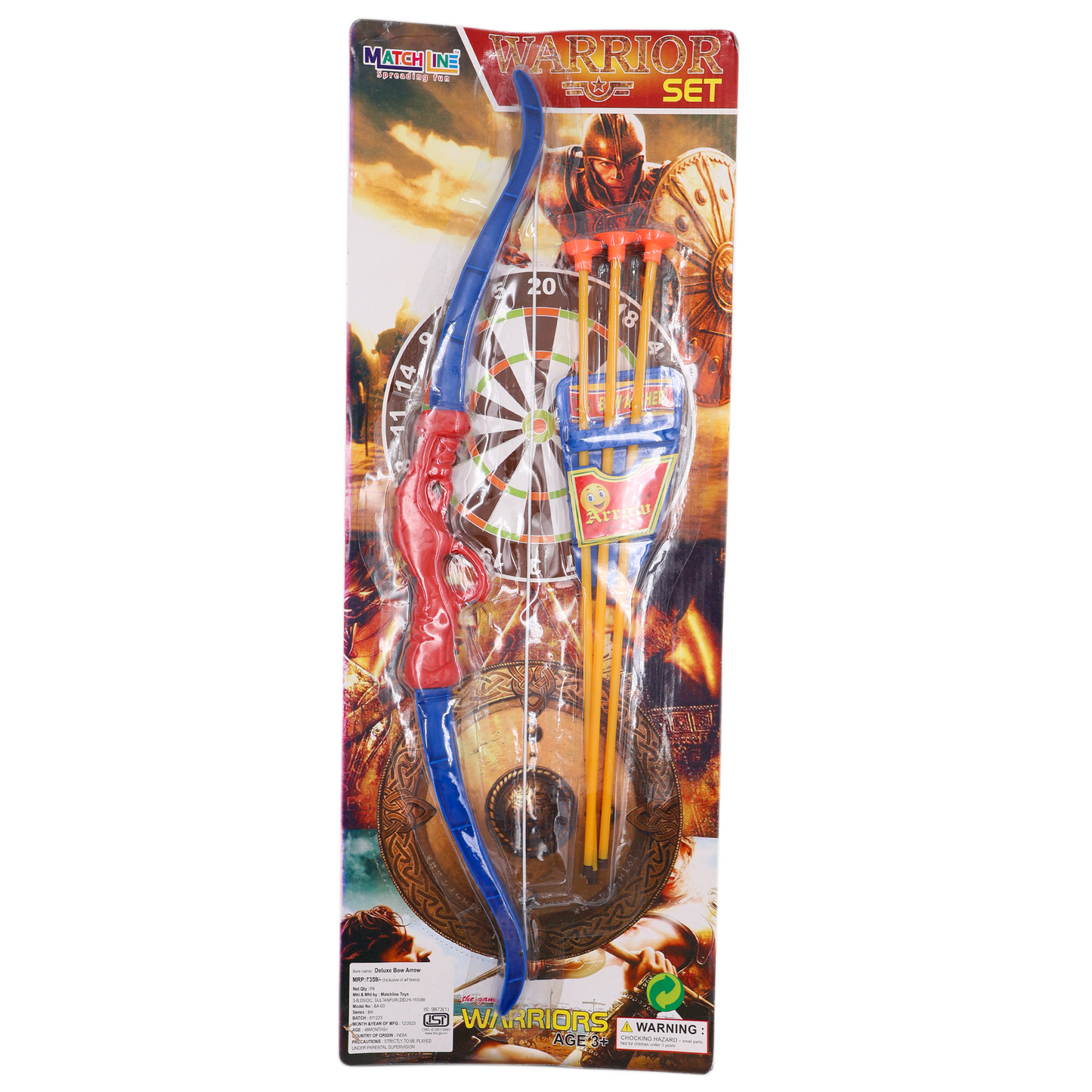 ToyBharat Big Bow And Arrow Set For Unisex Kids | Multicolour | Activity Toys | Birthday Gift for Boy
