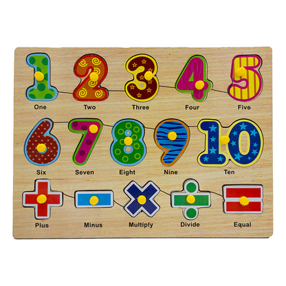 Toybharat Wooden Puzzle 123 |Multicolour | Travel Toys | Birthday Gift for Boy and Girl Baby | Educational Toys