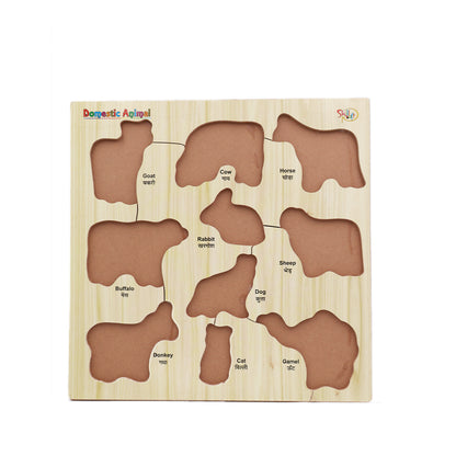 Toybharat Wooden Puzzle Domestic Animal Big | Multicolour | Wooden Toys | Birthday Gift for Kids| Educational