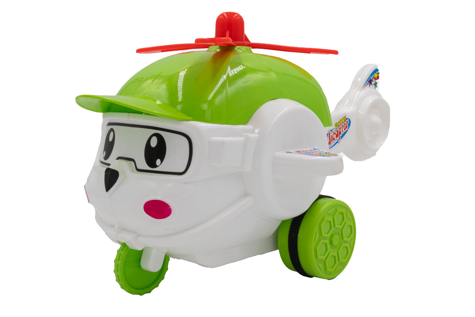 Unisex Kids For Cartoon Helicopter